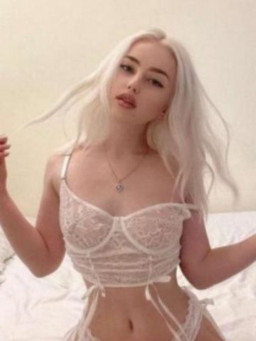 Виталина